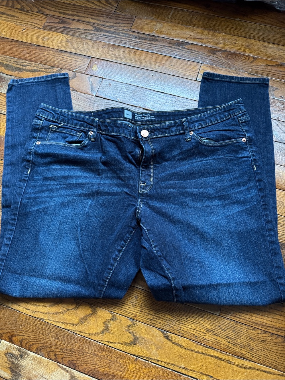 Mossino Modern Skinny Women’s Jeans Size 18R